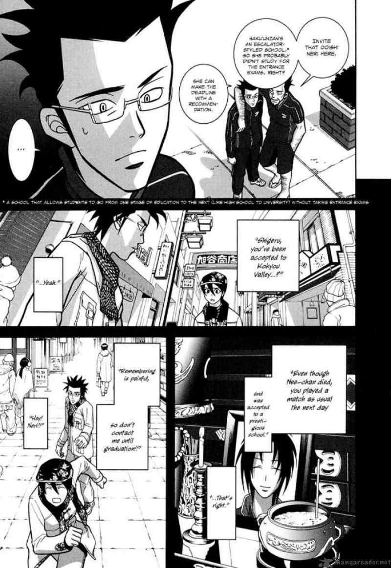 Girl Fight Chapter 4 page 7