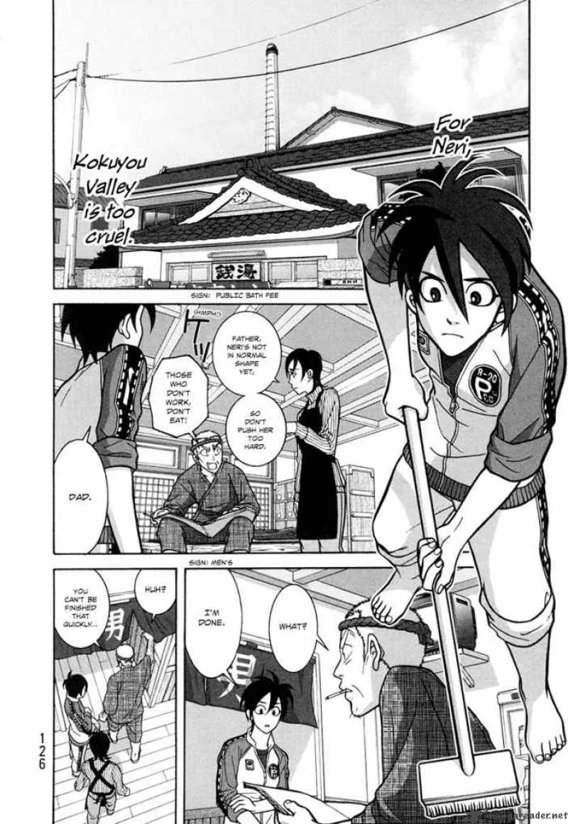 Girl Fight Chapter 4 page 8