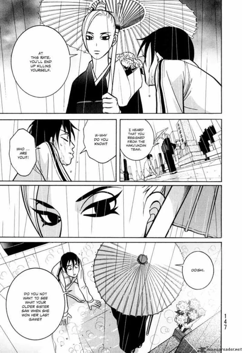 Girl Fight Chapter 4 page 29