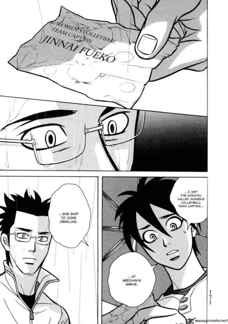 Girl Fight Chapter 5 page 20