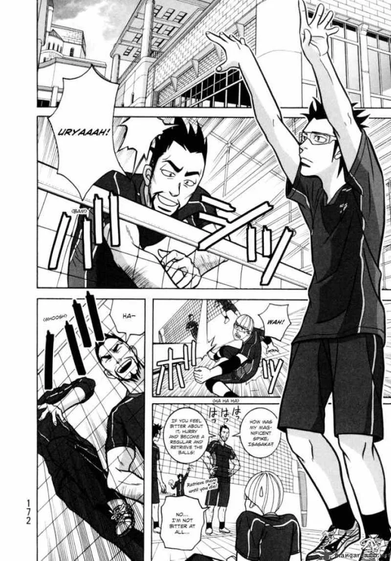 Girl Fight Chapter 5 page 21
