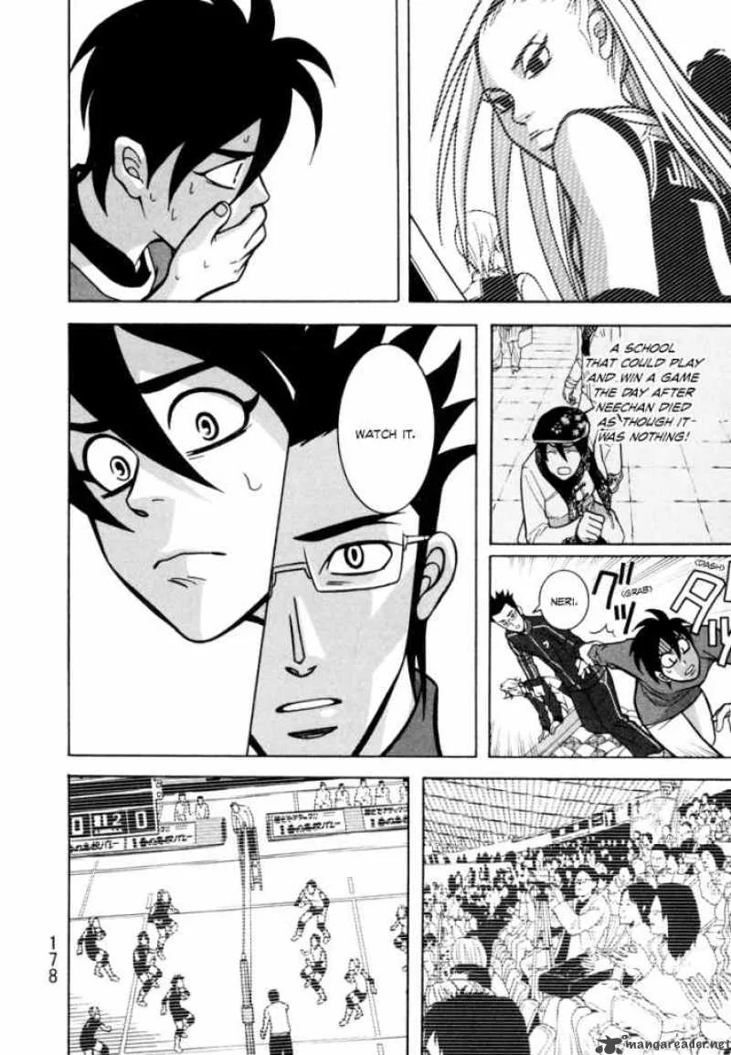 Girl Fight Chapter 5 page 27