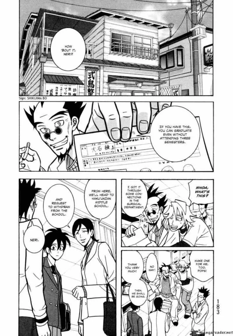 Girl Fight Chapter 6 page 1