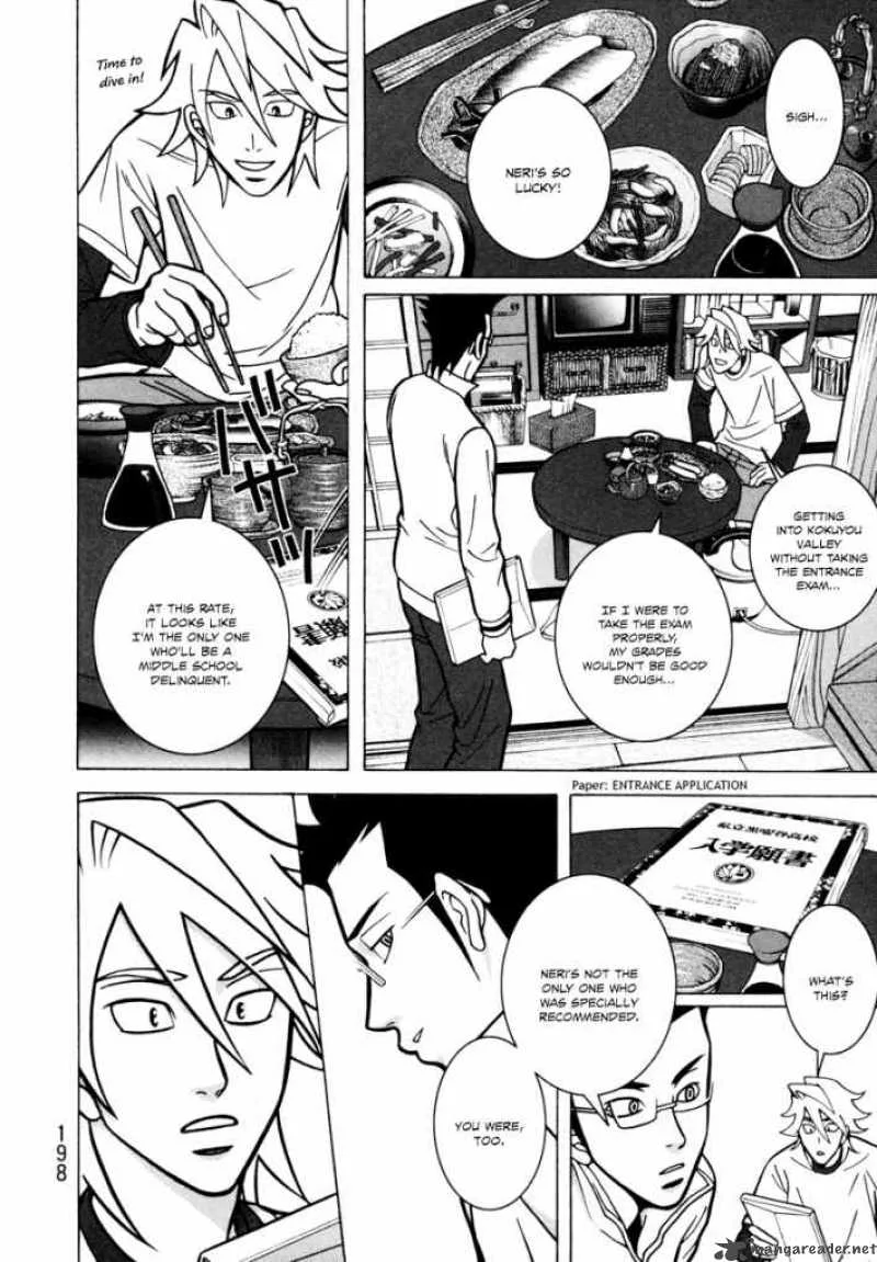 Girl Fight Chapter 6 page 16