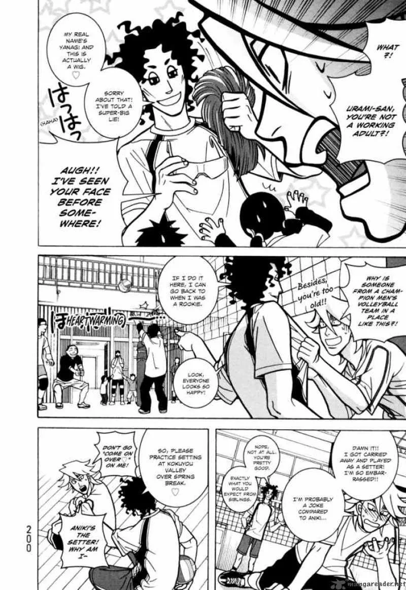 Girl Fight Chapter 6 page 18