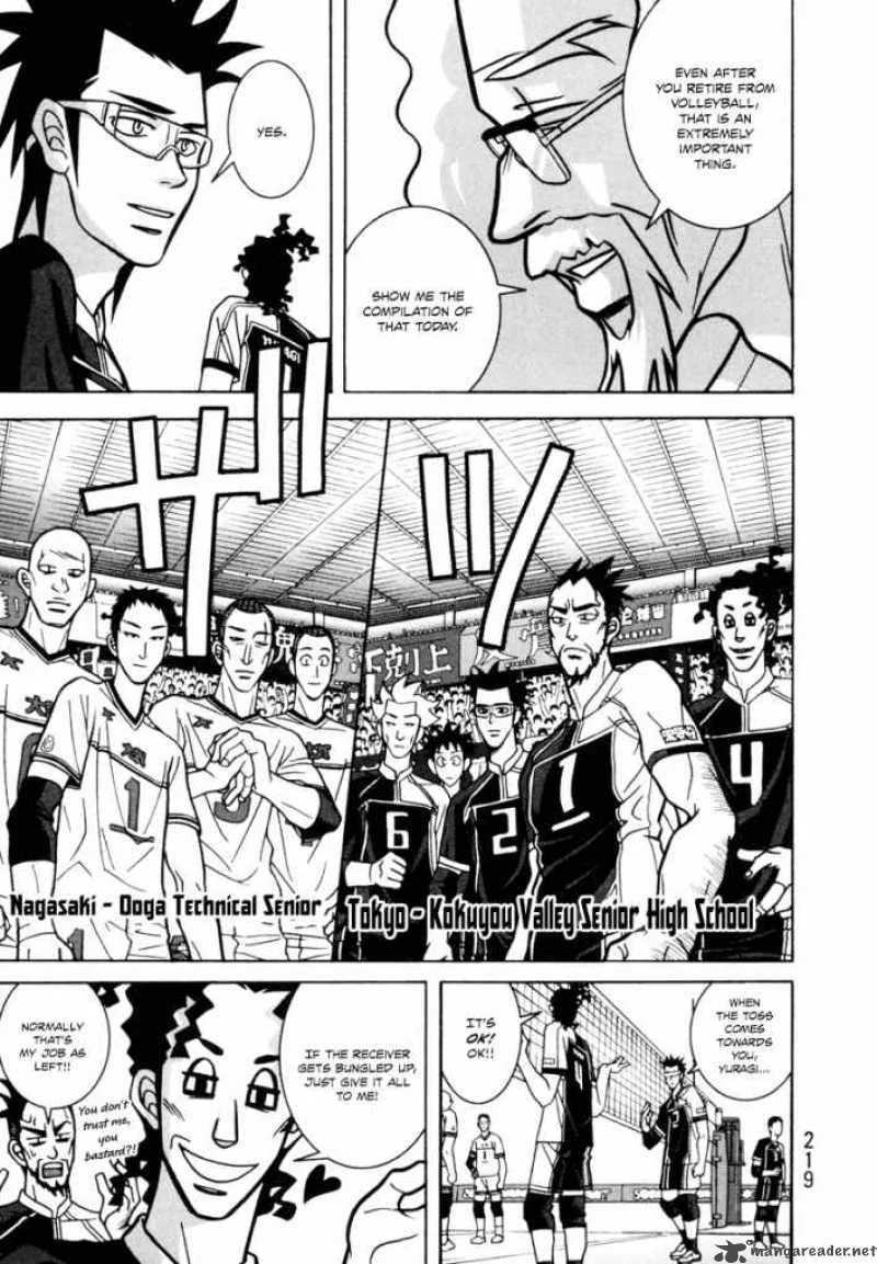 Girl Fight Chapter 7 page 7