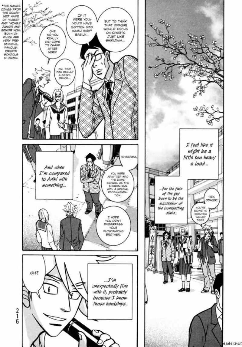 Girl Fight Chapter 7 page 4