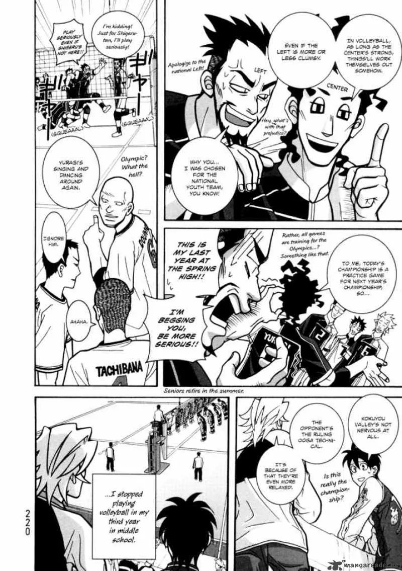 Girl Fight Chapter 7 page 8