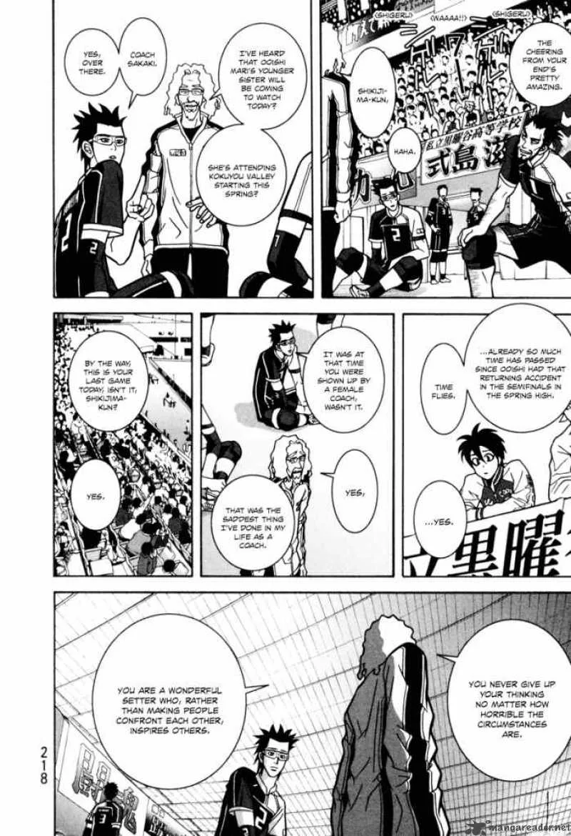 Girl Fight Chapter 7 page 6
