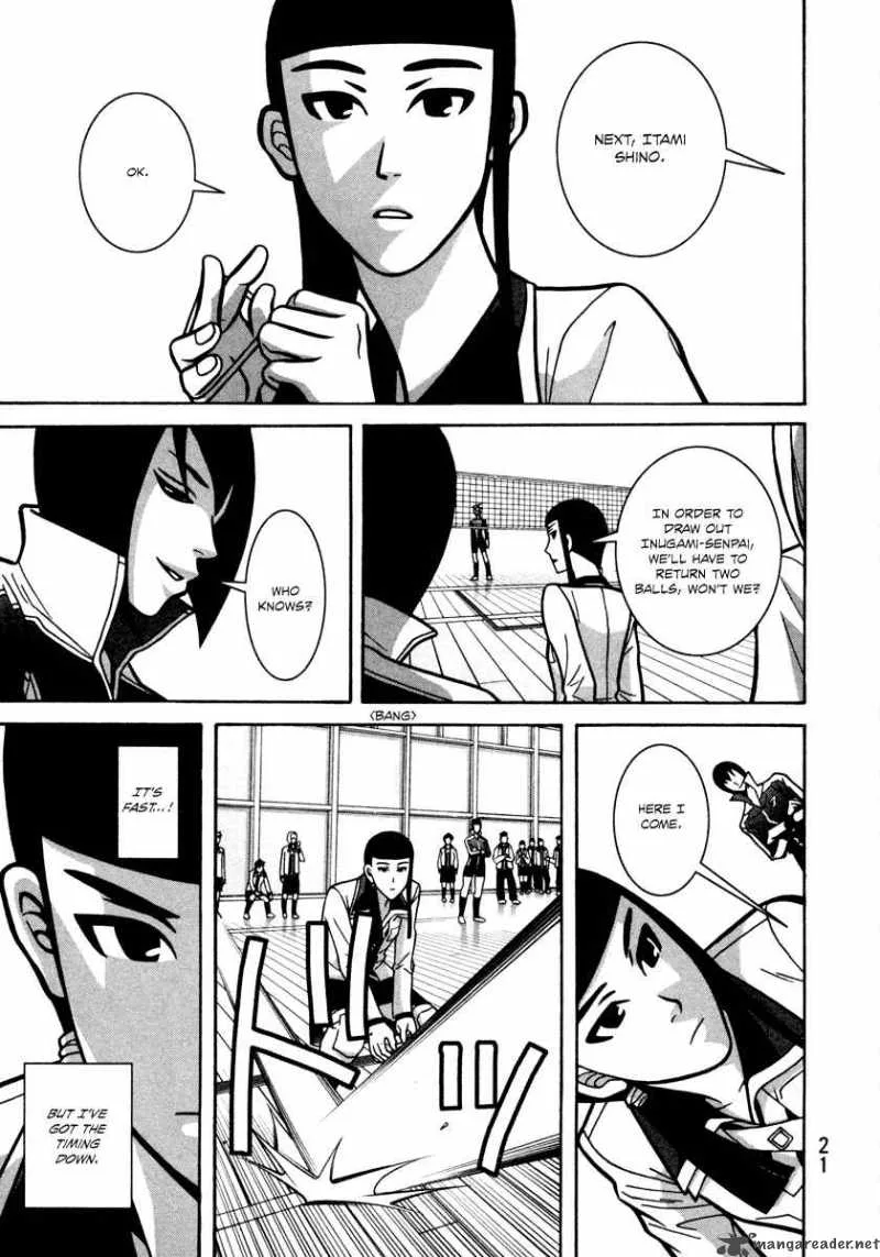 Girl Fight Chapter 8 page 23