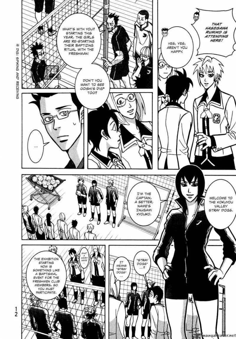 Girl Fight Chapter 8 page 14