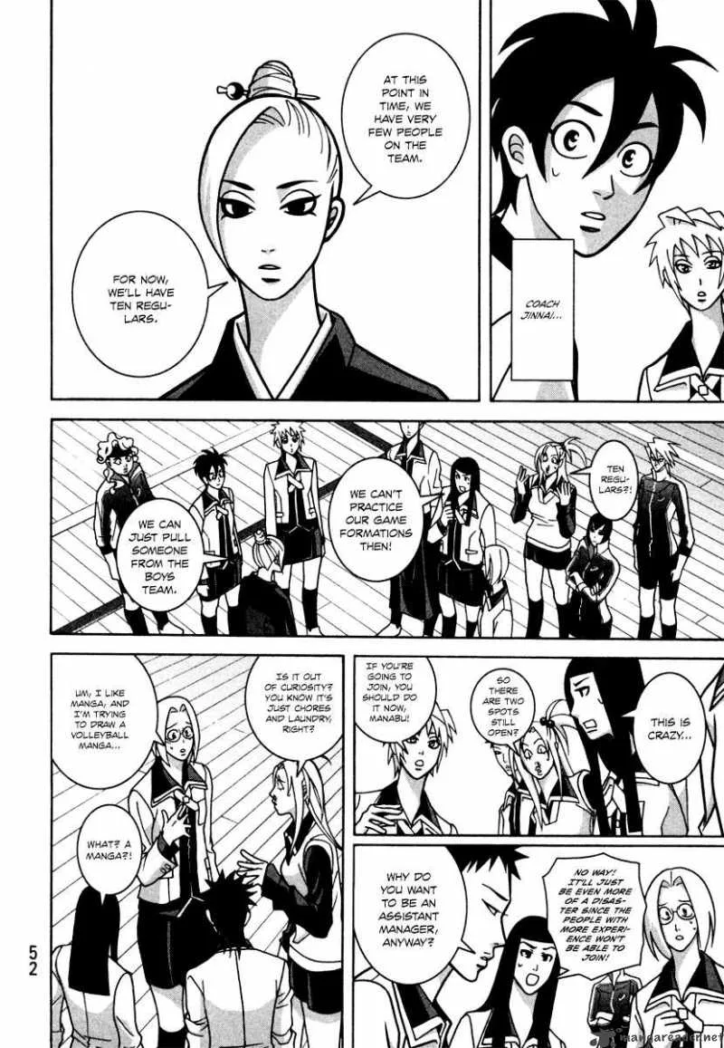 Girl Fight Chapter 9 page 20