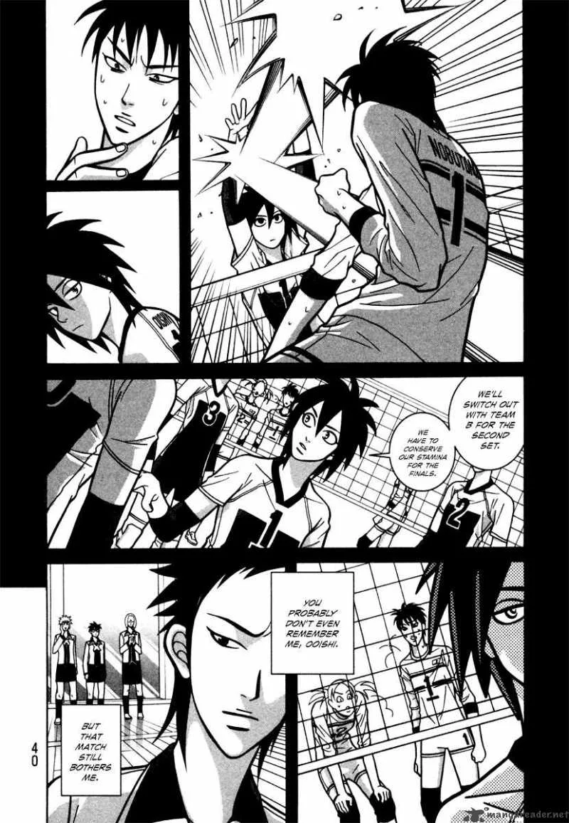 Girl Fight Chapter 9 page 8