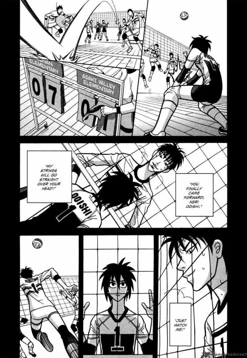 Girl Fight Chapter 9 page 7