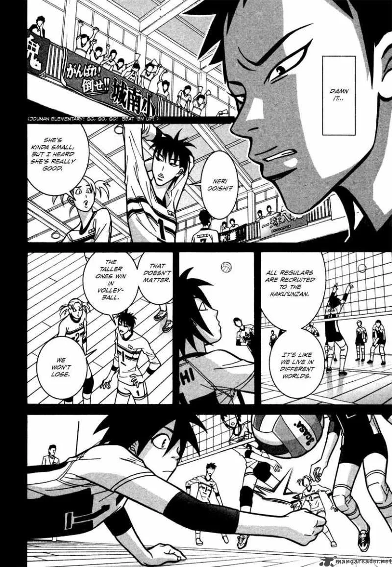 Girl Fight Chapter 9 page 6