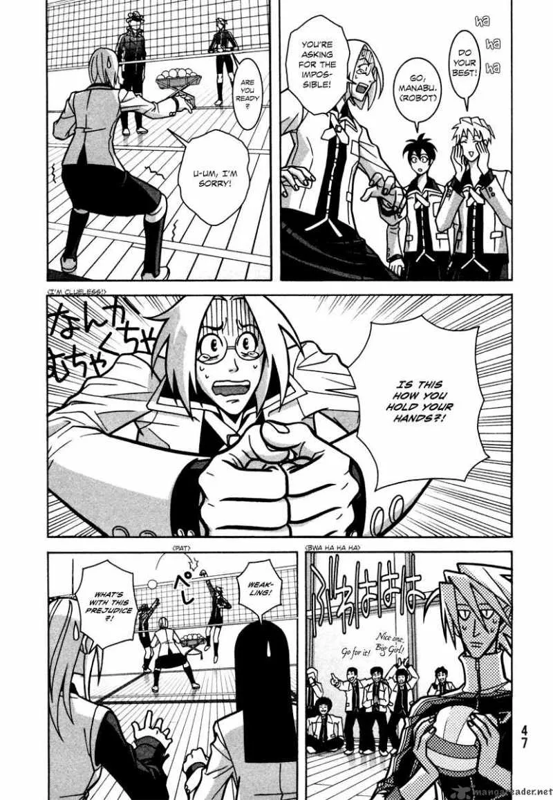 Girl Fight Chapter 9 page 15