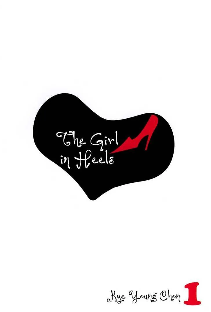 Girl in Heels Chapter 1 page 5