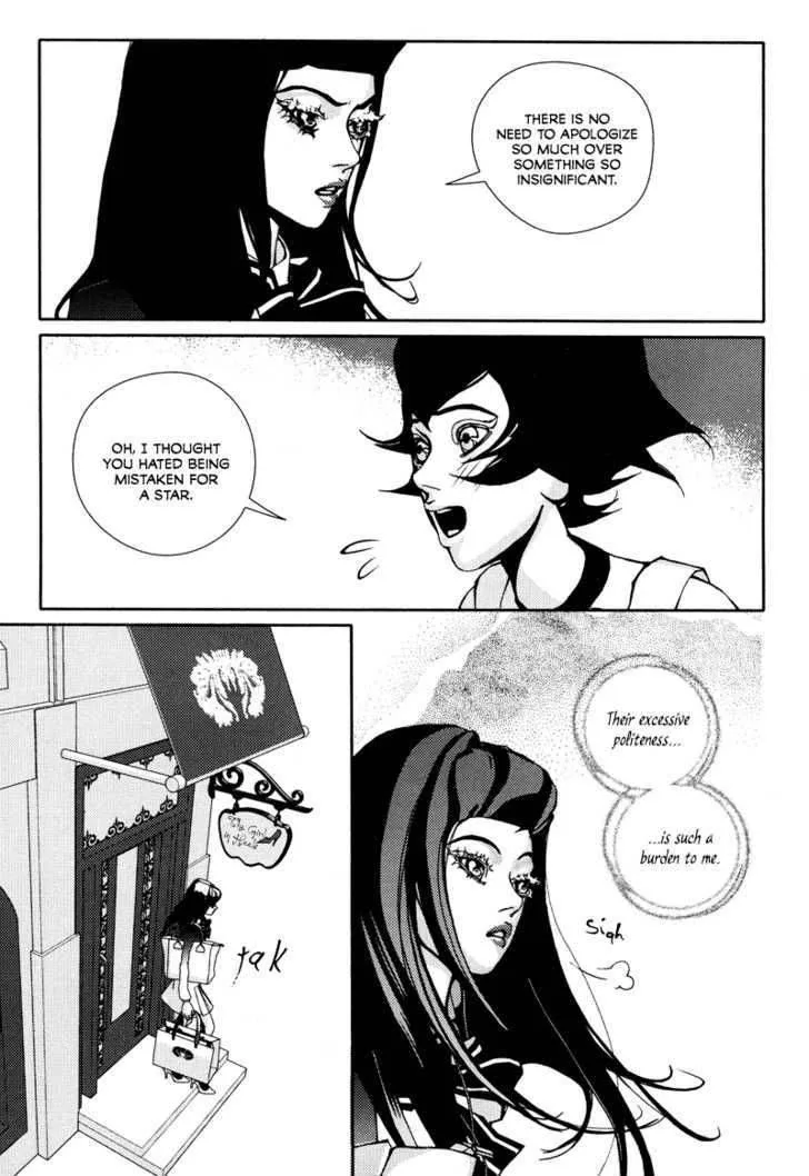 Girl in Heels Chapter 1 page 15