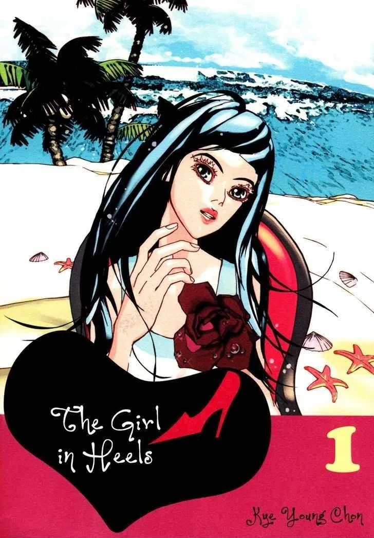 Girl in Heels Chapter 1 page 3