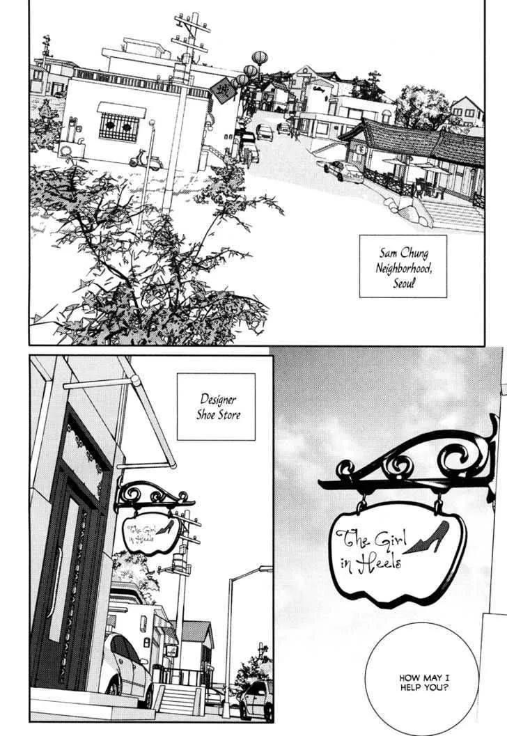 Girl in Heels Chapter 1 page 8