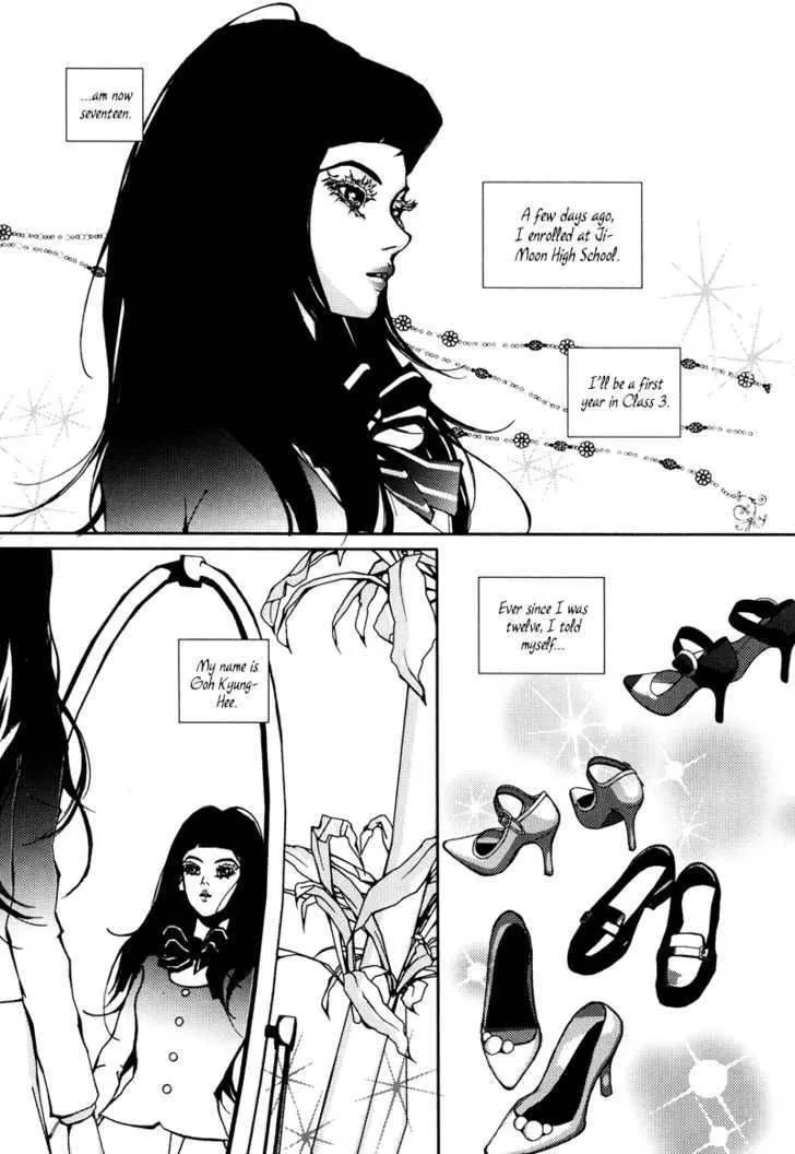 Girl in Heels Chapter 1 page 11