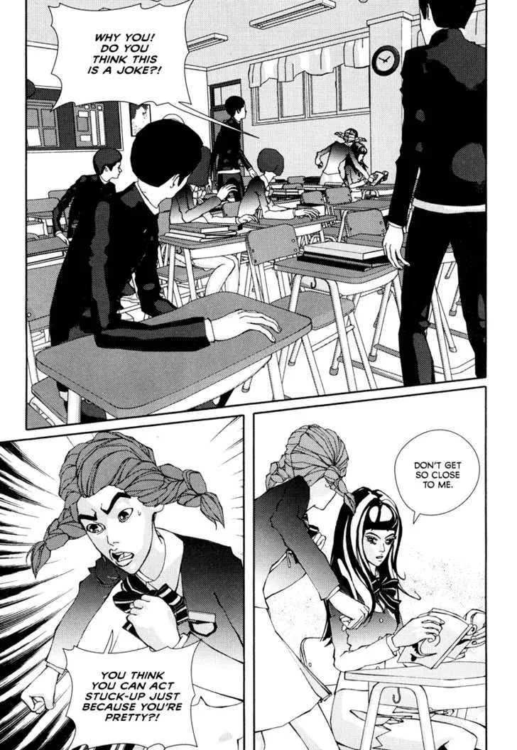 Girl in Heels Chapter 1 page 31