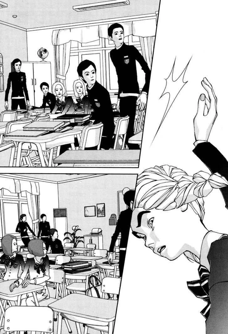 Girl in Heels Chapter 1 page 33