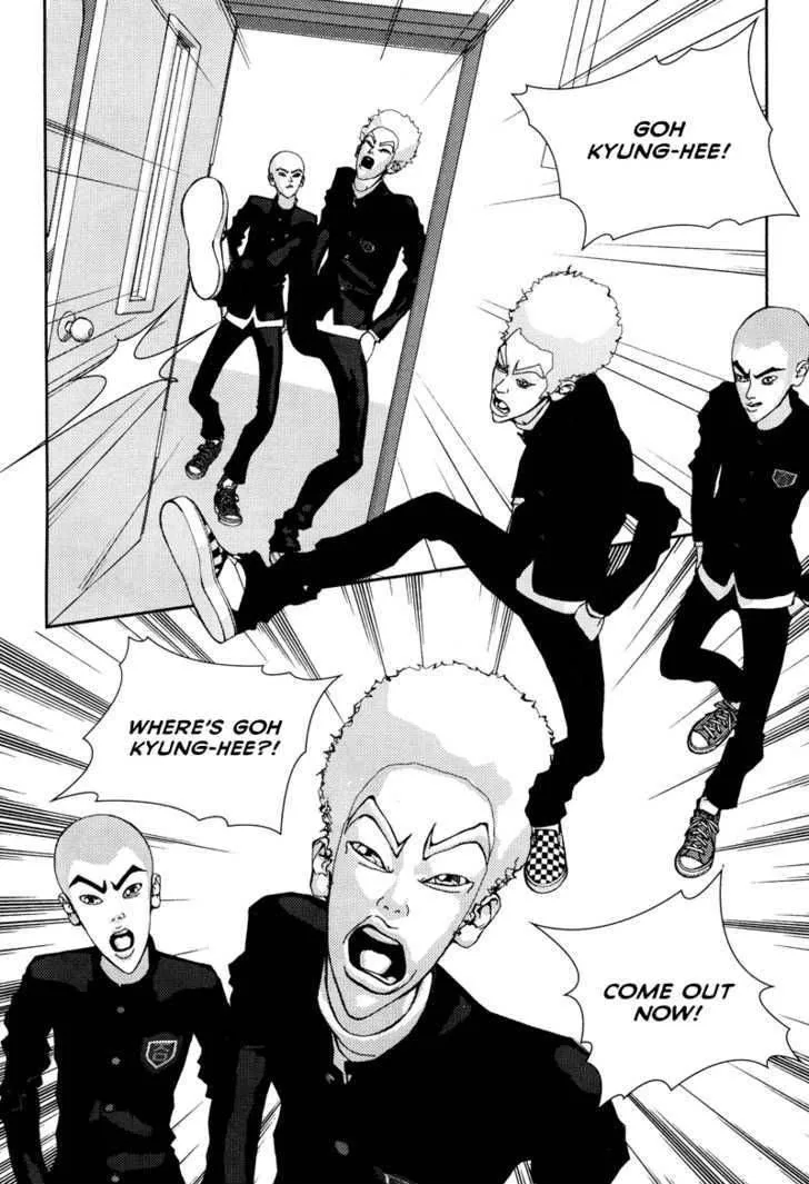 Girl in Heels Chapter 1 page 34