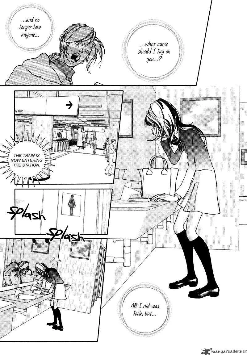 Girl in Heels Chapter 10 page 13