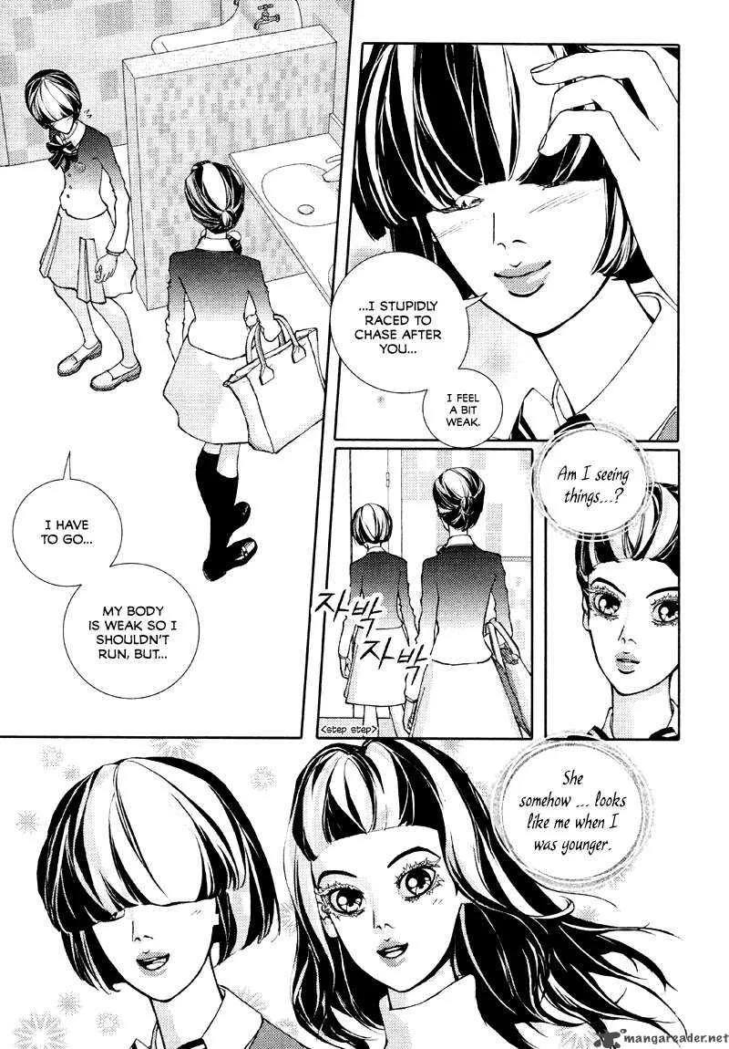 Girl in Heels Chapter 10 page 19