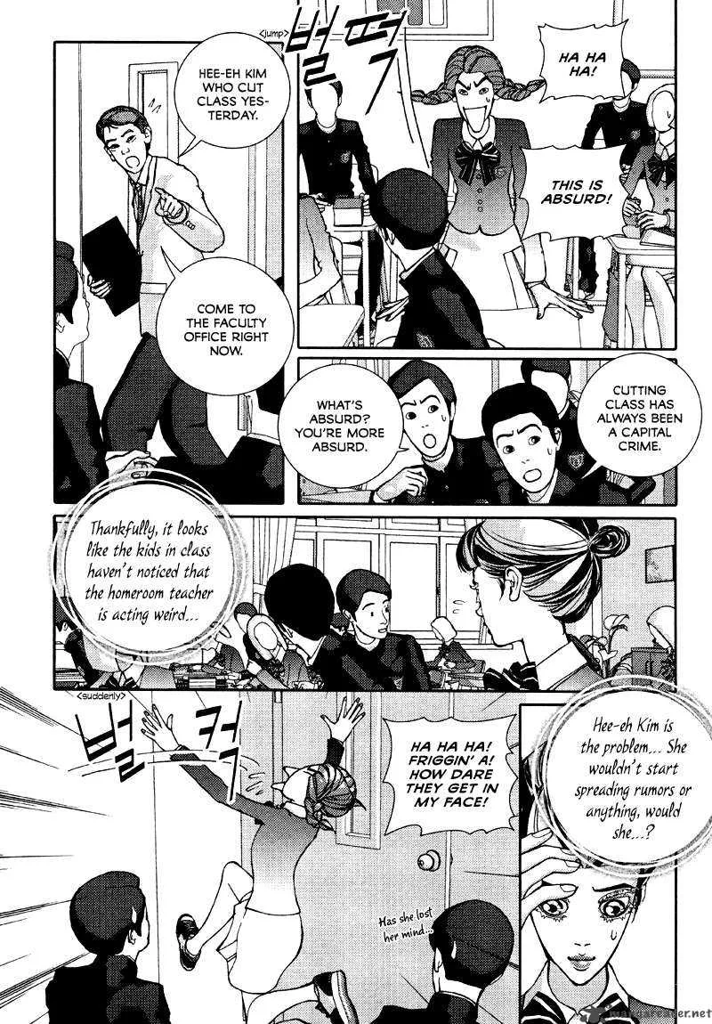 Girl in Heels Chapter 10 page 32