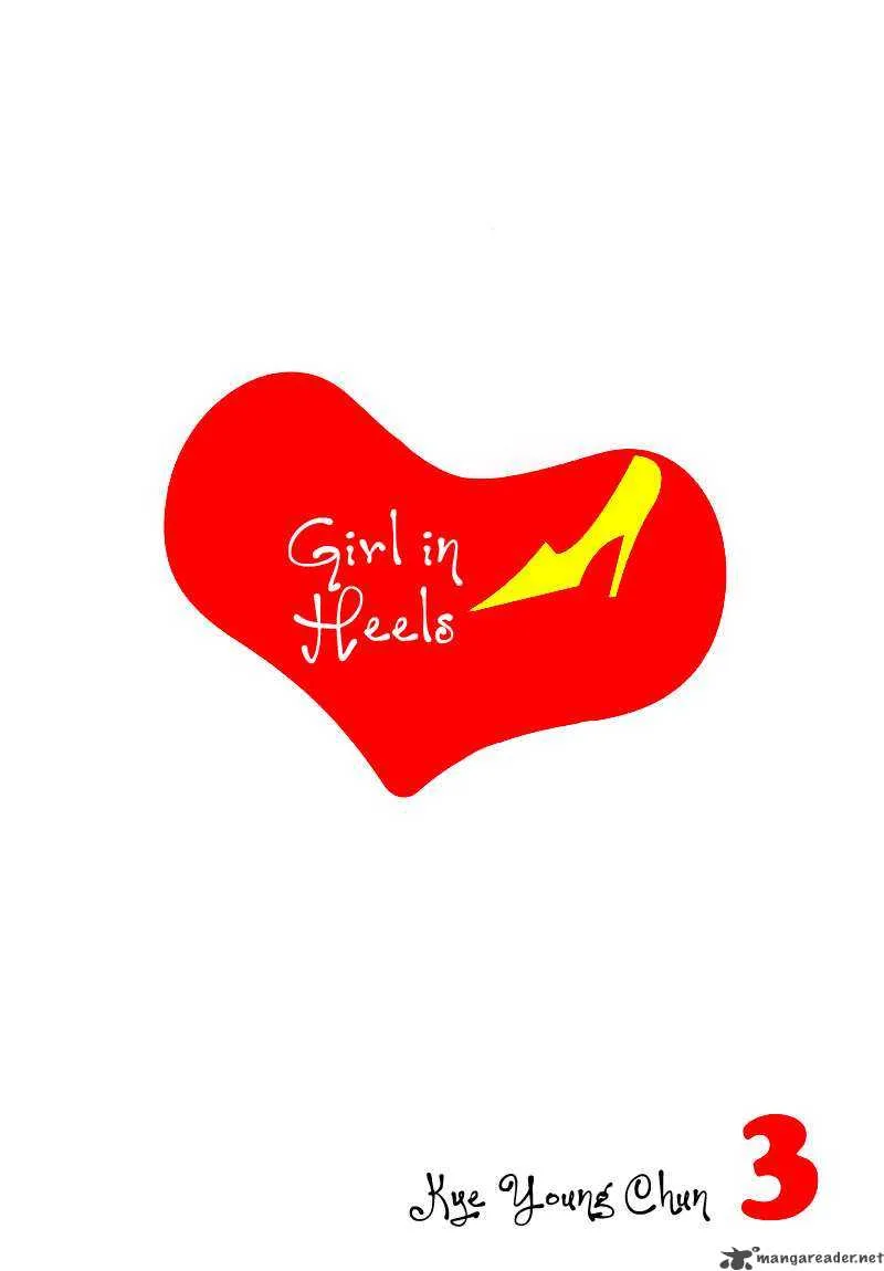 Girl in Heels Chapter 11 page 7