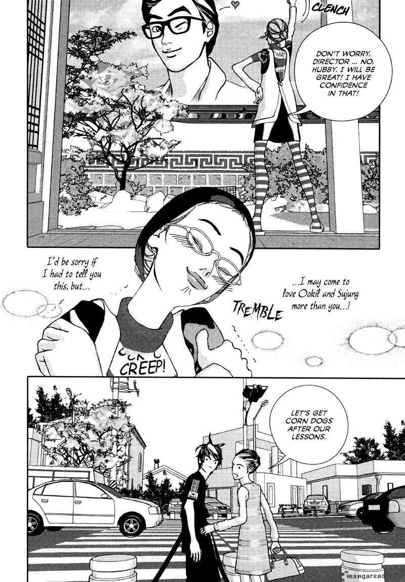 Girl in Heels Chapter 11 page 14