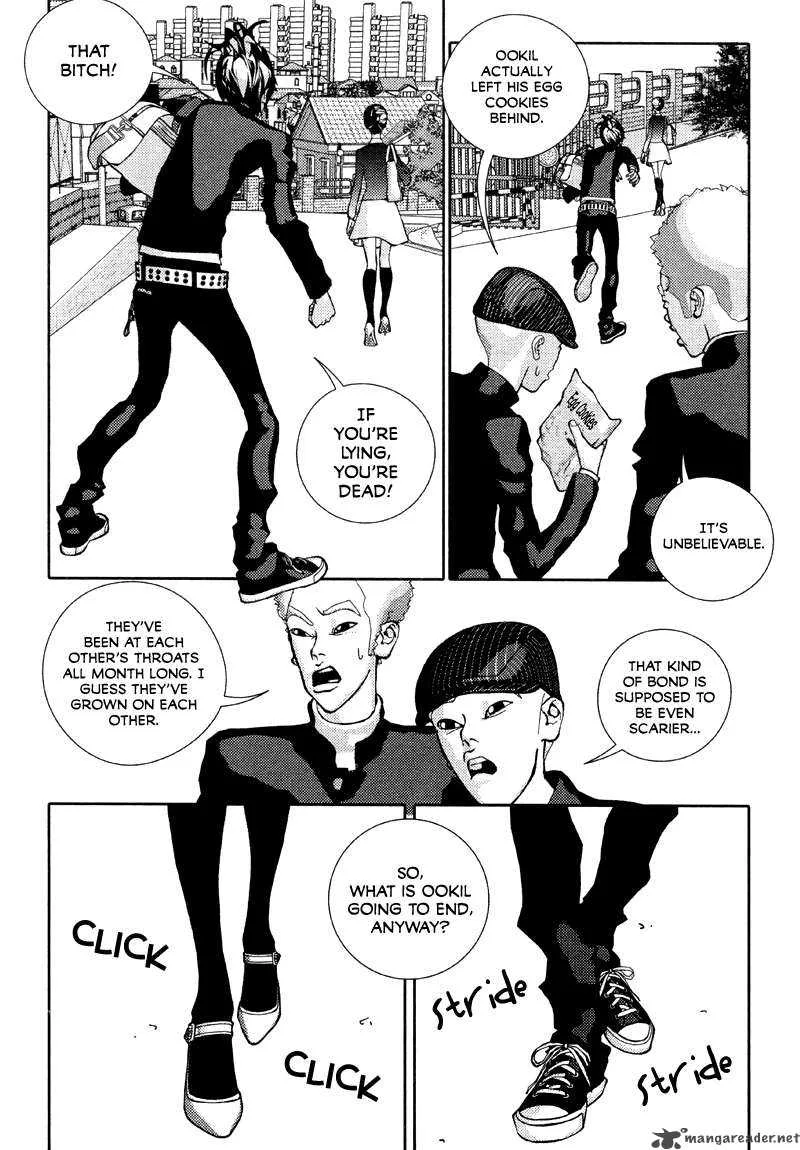 Girl in Heels Chapter 11 page 31