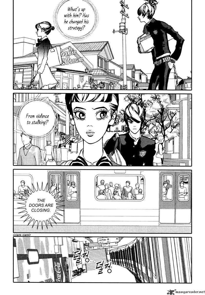 Girl in Heels Chapter 11 page 32