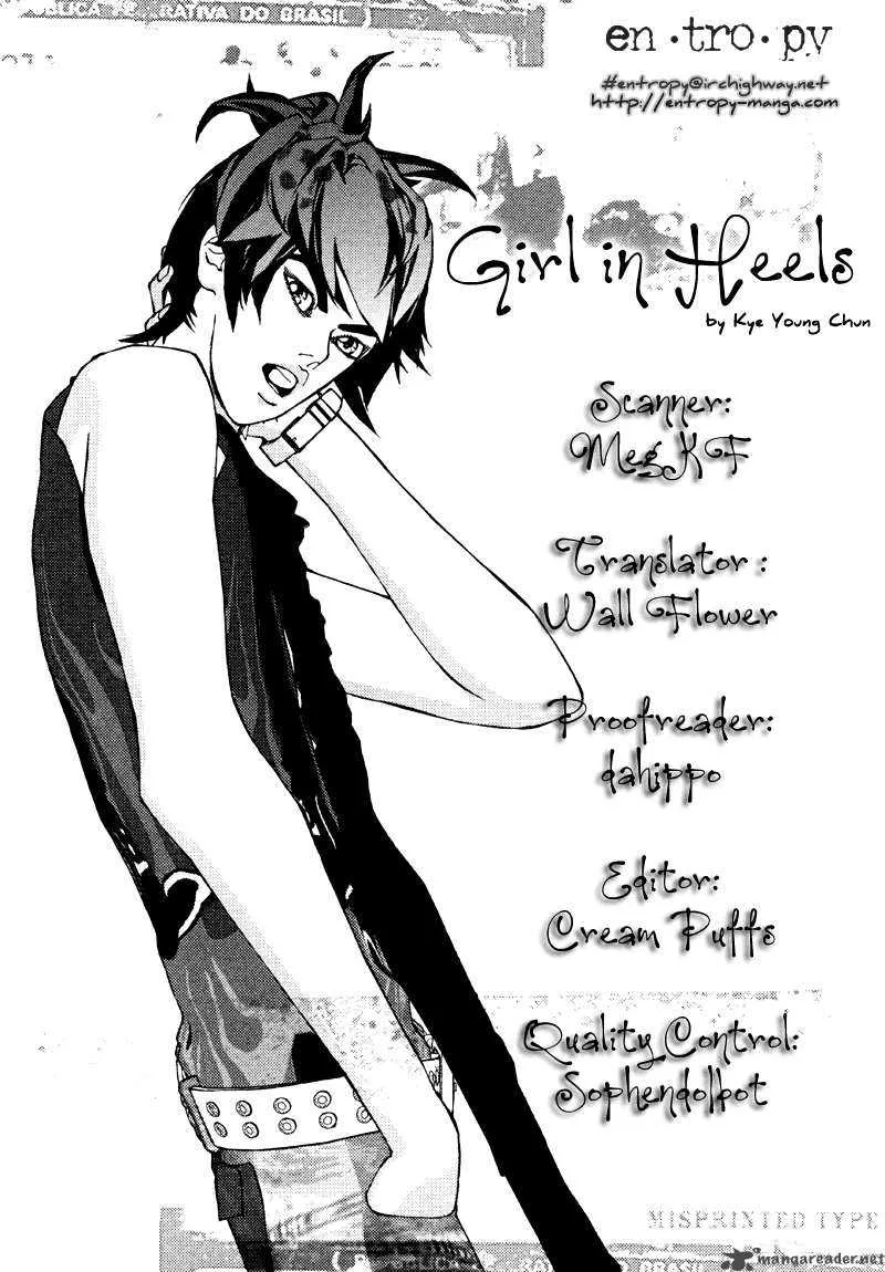 Girl in Heels Chapter 12 page 1