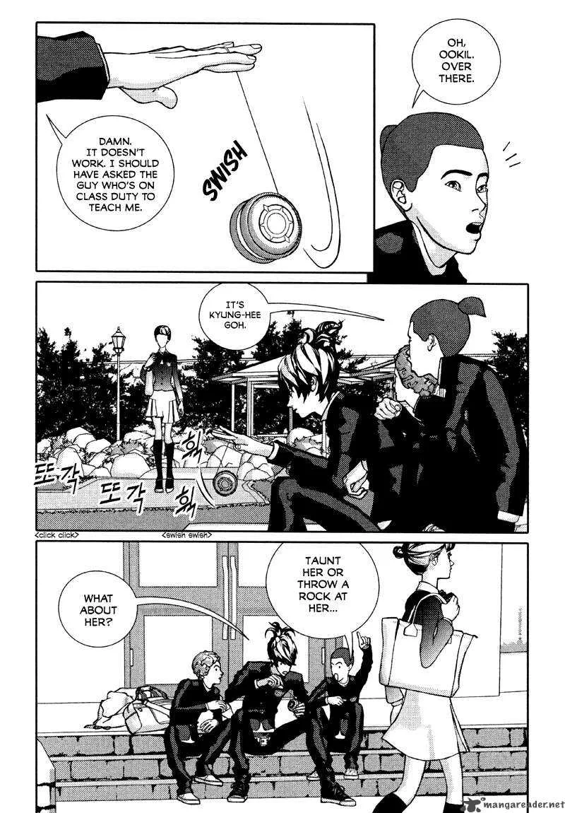 Girl in Heels Chapter 12 page 8