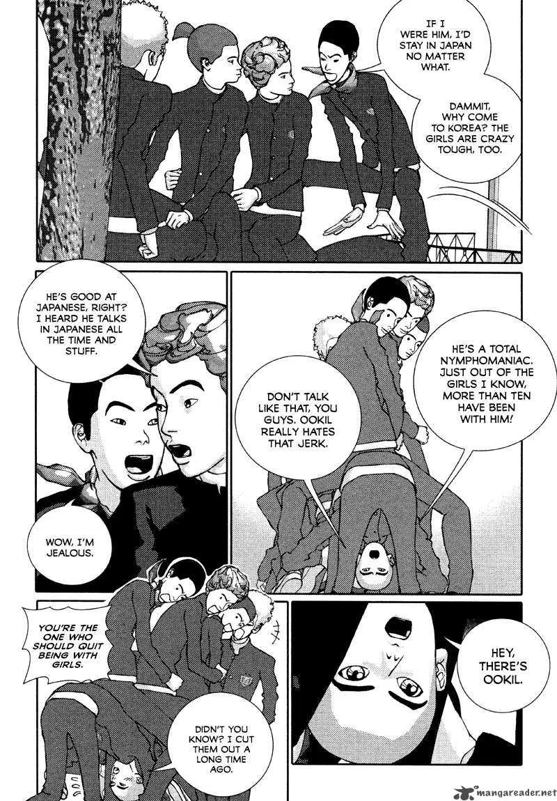 Girl in Heels Chapter 12 page 27