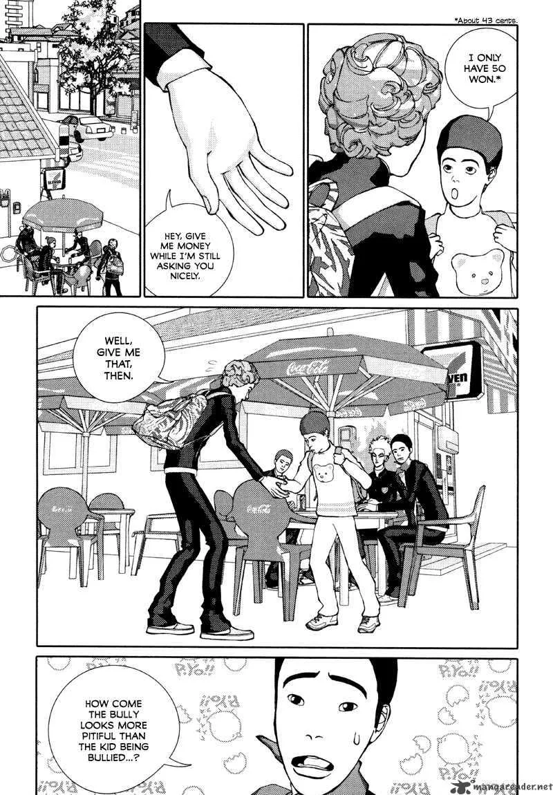 Girl in Heels Chapter 13 page 3