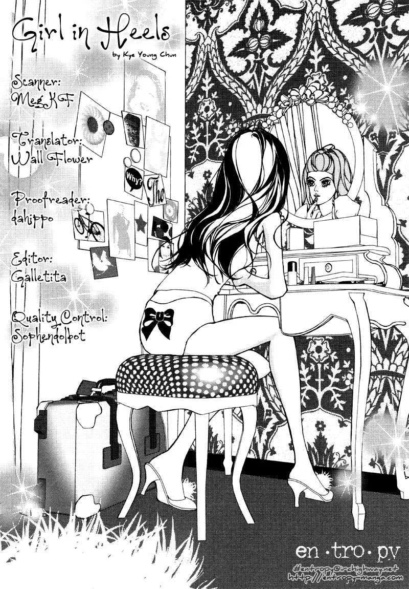 Girl in Heels Chapter 13 page 1