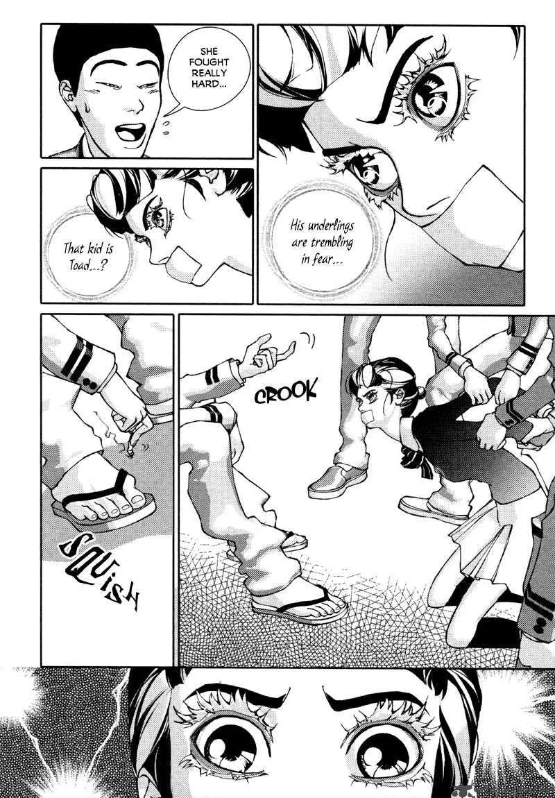 Girl in Heels Chapter 13 page 8