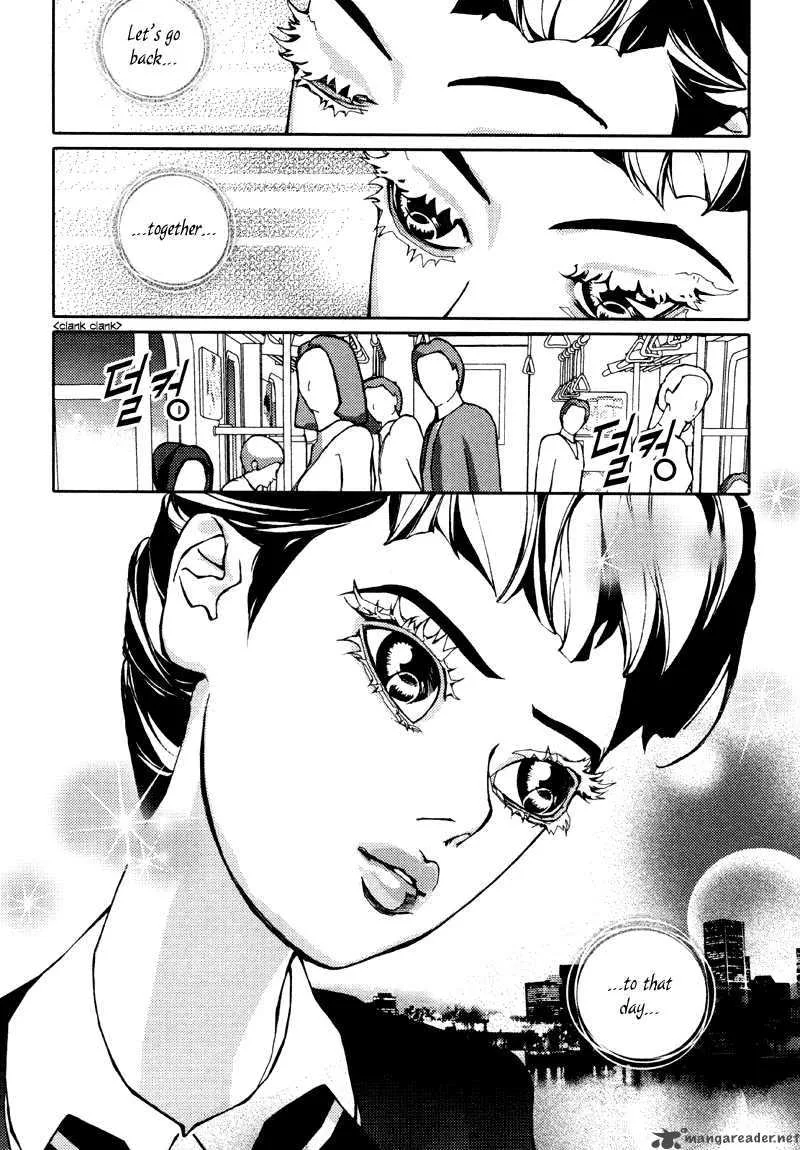 Girl in Heels Chapter 14 page 17