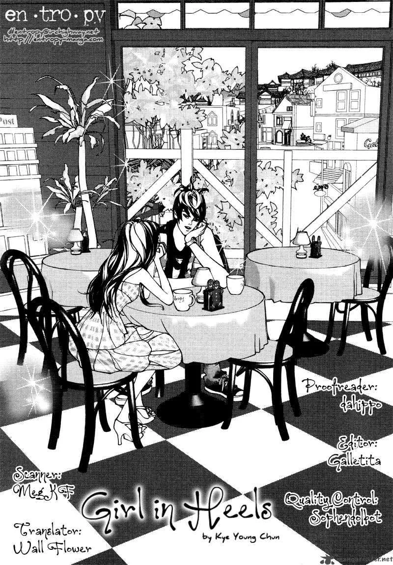 Girl in Heels Chapter 14 page 1