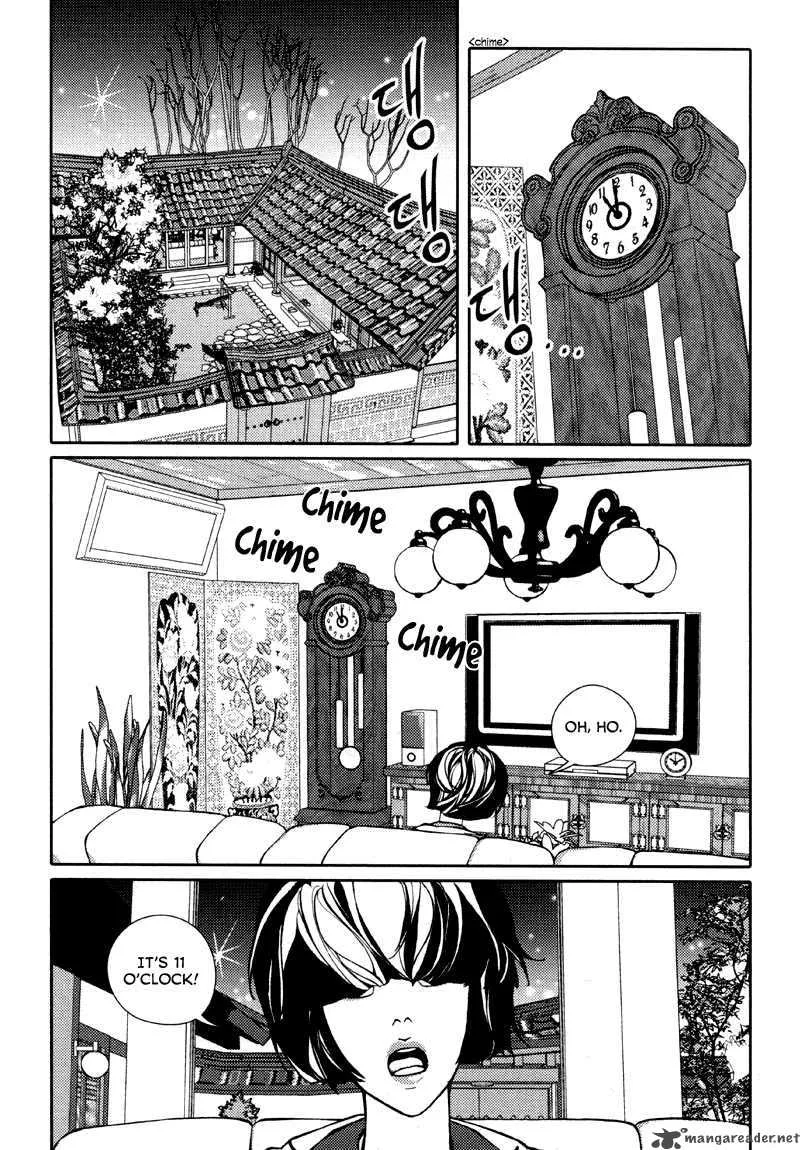 Girl in Heels Chapter 14 page 28
