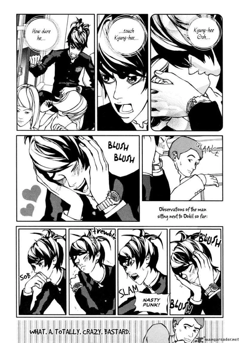 Girl in Heels Chapter 15 page 6