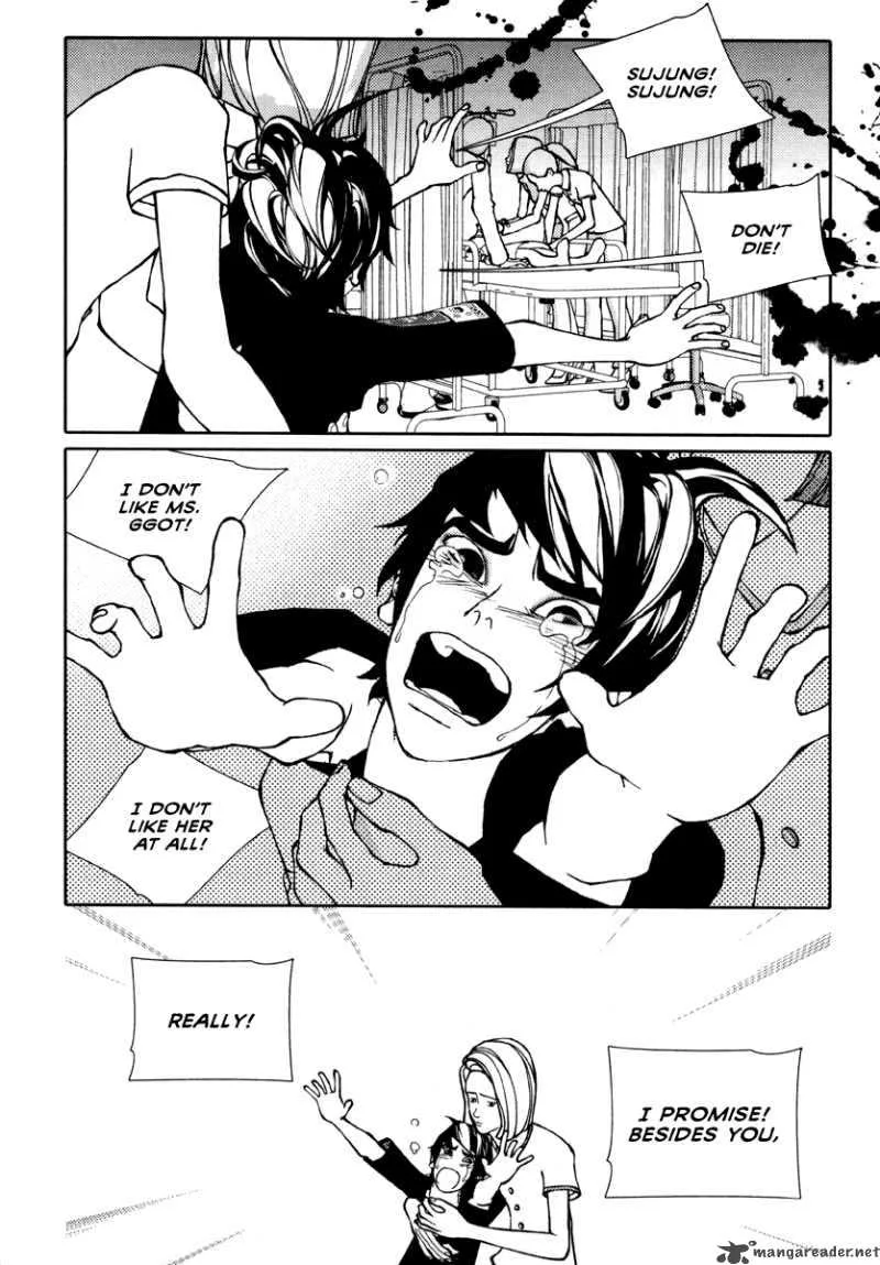 Girl in Heels Chapter 15 page 3