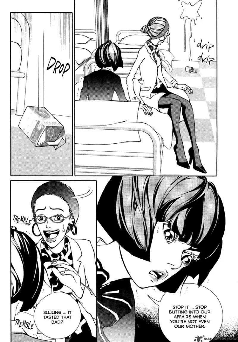 Girl in Heels Chapter 16 page 22