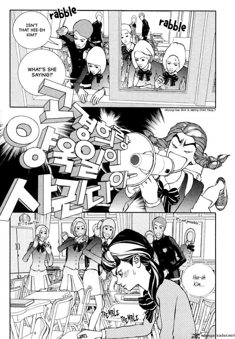 Girl in Heels Chapter 16 page 10