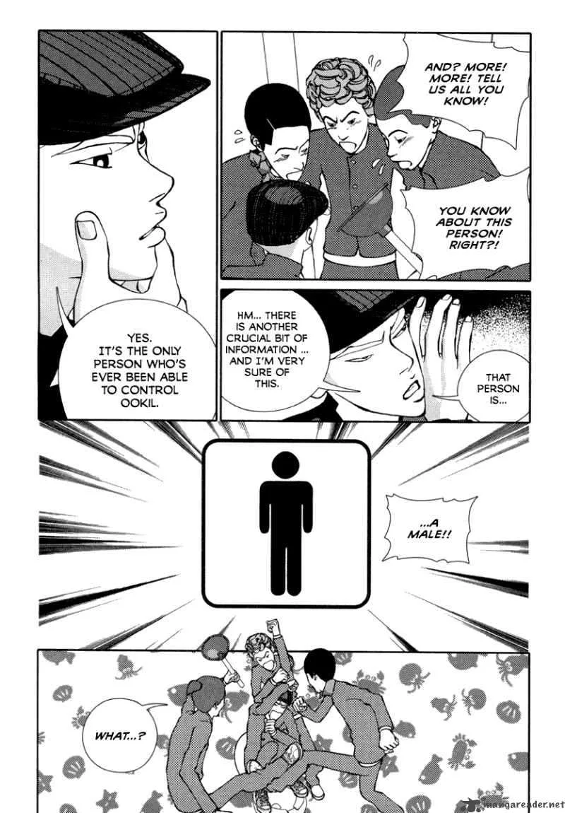 Girl in Heels Chapter 16 page 27