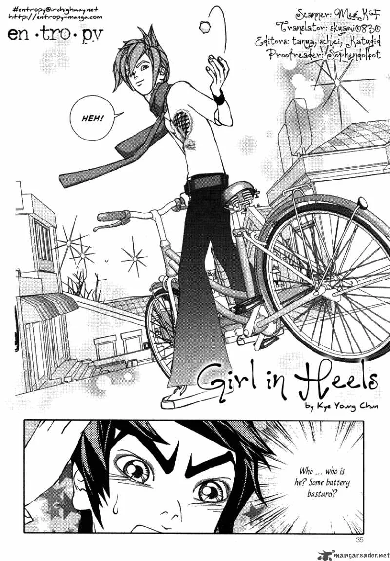Girl in Heels Chapter 17 page 1